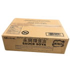 Sauce soya sachet portion